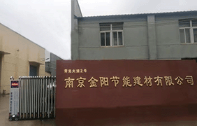 強(qiáng)磁除鐵器的線圈是銅線好還是鋁線好呢